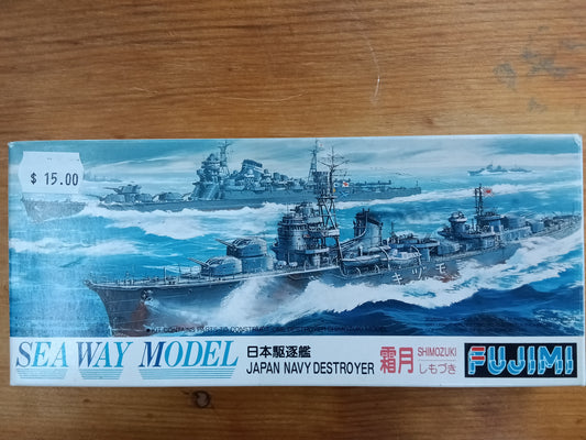 Fujimi Seaway Model Japan Navy Destroyer 1/700