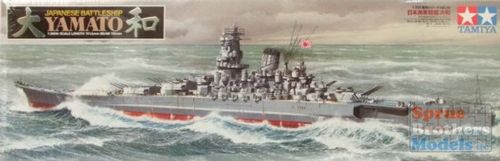 Yamato Japanese Battleship 1/350
