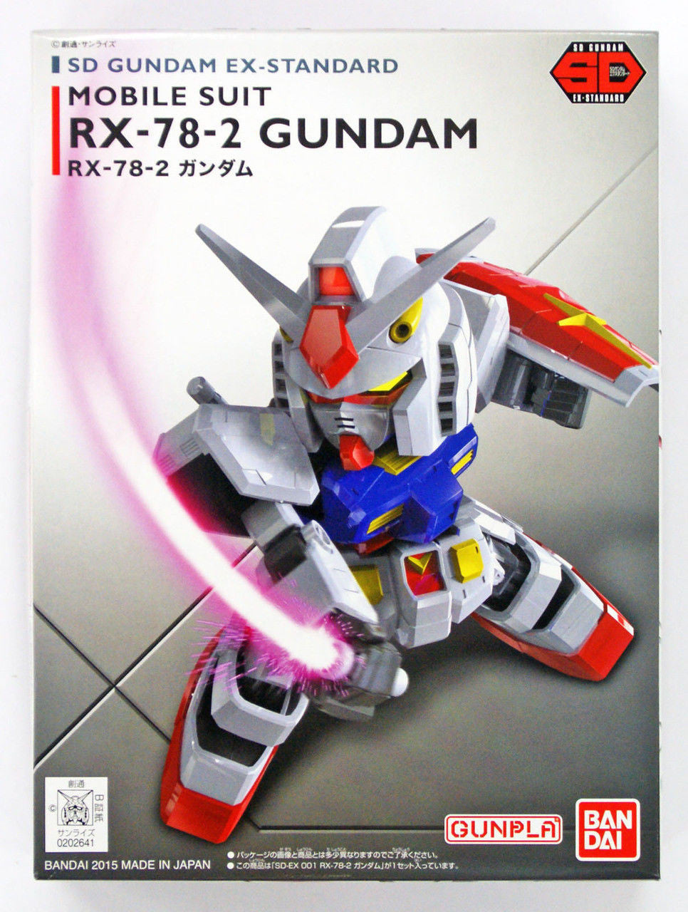 Gundam SD Ex-Standard RX-78-2 Mobile suit
