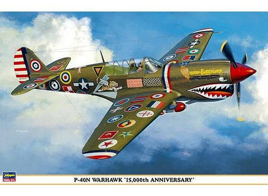Hasegawa P-40N Warhawk 15000th Anniversary 1:32