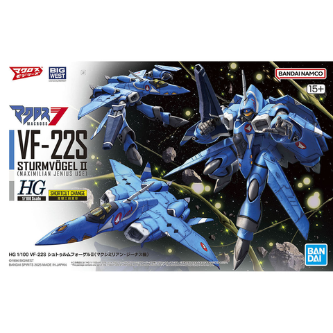 Gundam VF-22S Sturmvogel II Maximilian Jenius Use HG 1/100