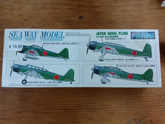 Fujimi Seaway model