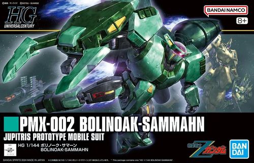 Gundam PMX-002 Bolinoak-Sammahn HG 1/144