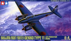 Nakajima Night Fighter Gekko Type 11 Late Production 1/48