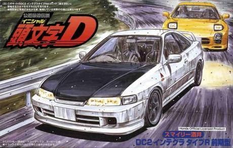 Initial D Integra Type R 1:24 – Northland Hobby