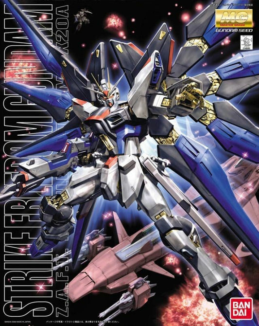 GUNDAM - MG 1/100 Strike Freedom X20A
