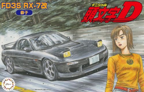 Initial D FD3S RX-7 Kyoko 1:24