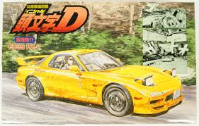 Initial D FD3S RX-7 1/24