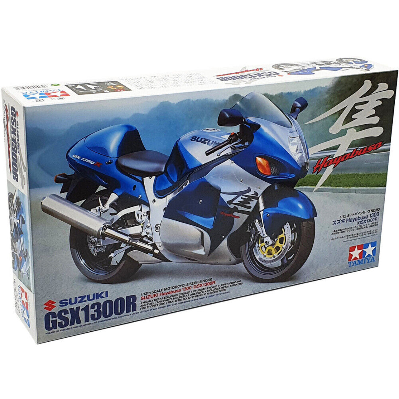 Tamiya Suzuki GSX1300R 1/12