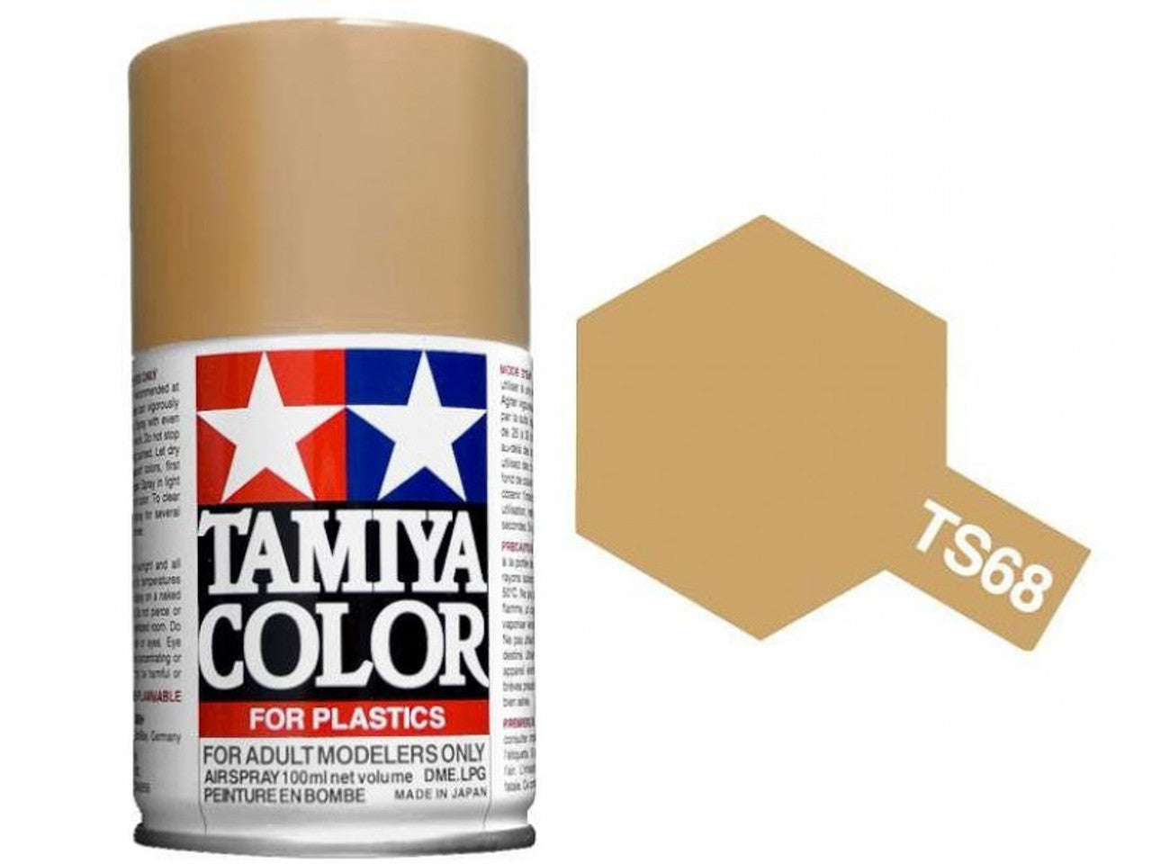 Tamiya TS Spray Cans 100ml Range